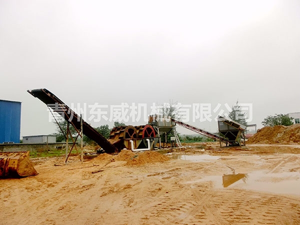 海南?？谙瓷硻C(jī)