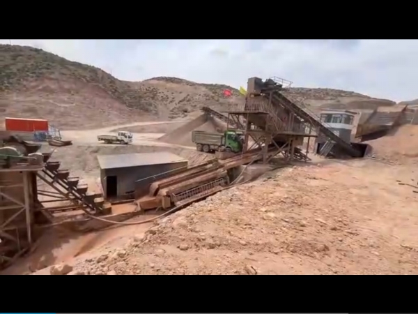 振動(dòng)式選金機(jī)