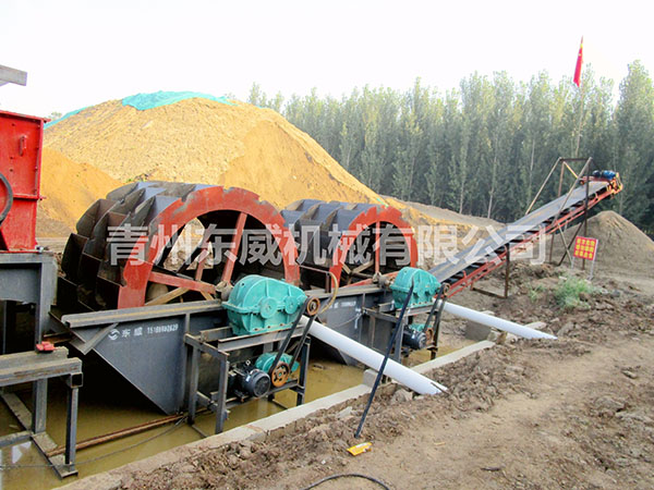 輪斗洗砂機,洗砂機,洗砂設備